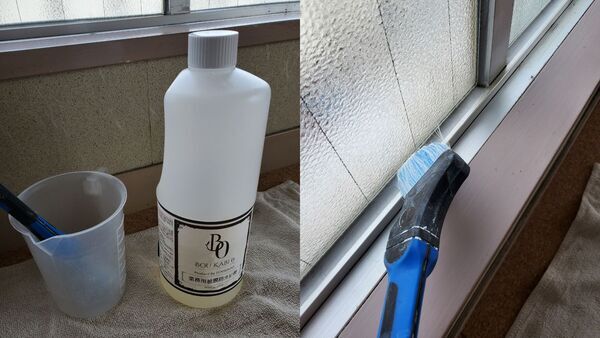 窓パッキン防カビ