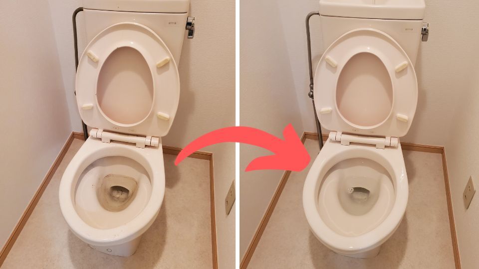 トイレクリーニング