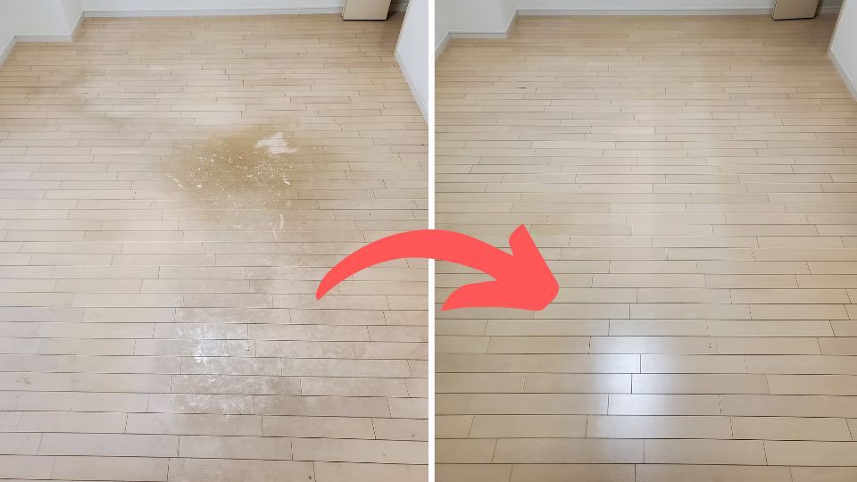 フロアクリーニング