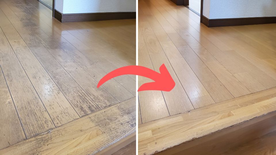 フロアクリーニング