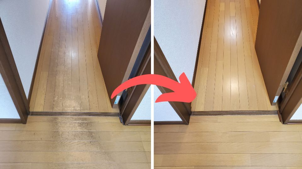 フロアクリーニング