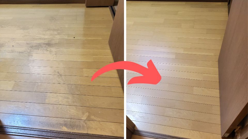 フロアクリーニング