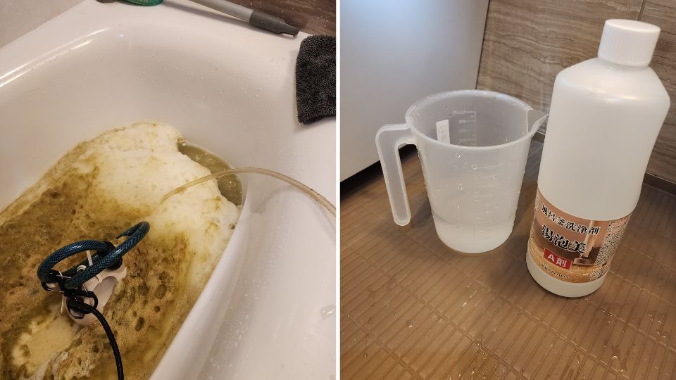 風呂釜追い焚き配管洗浄