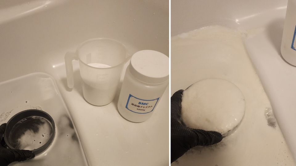 風呂釜追い焚き配管洗浄