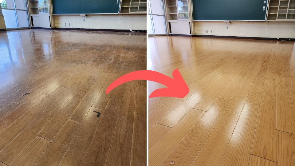 フロアクリーニング