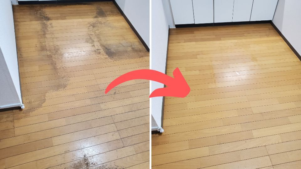 フロアクリーニング