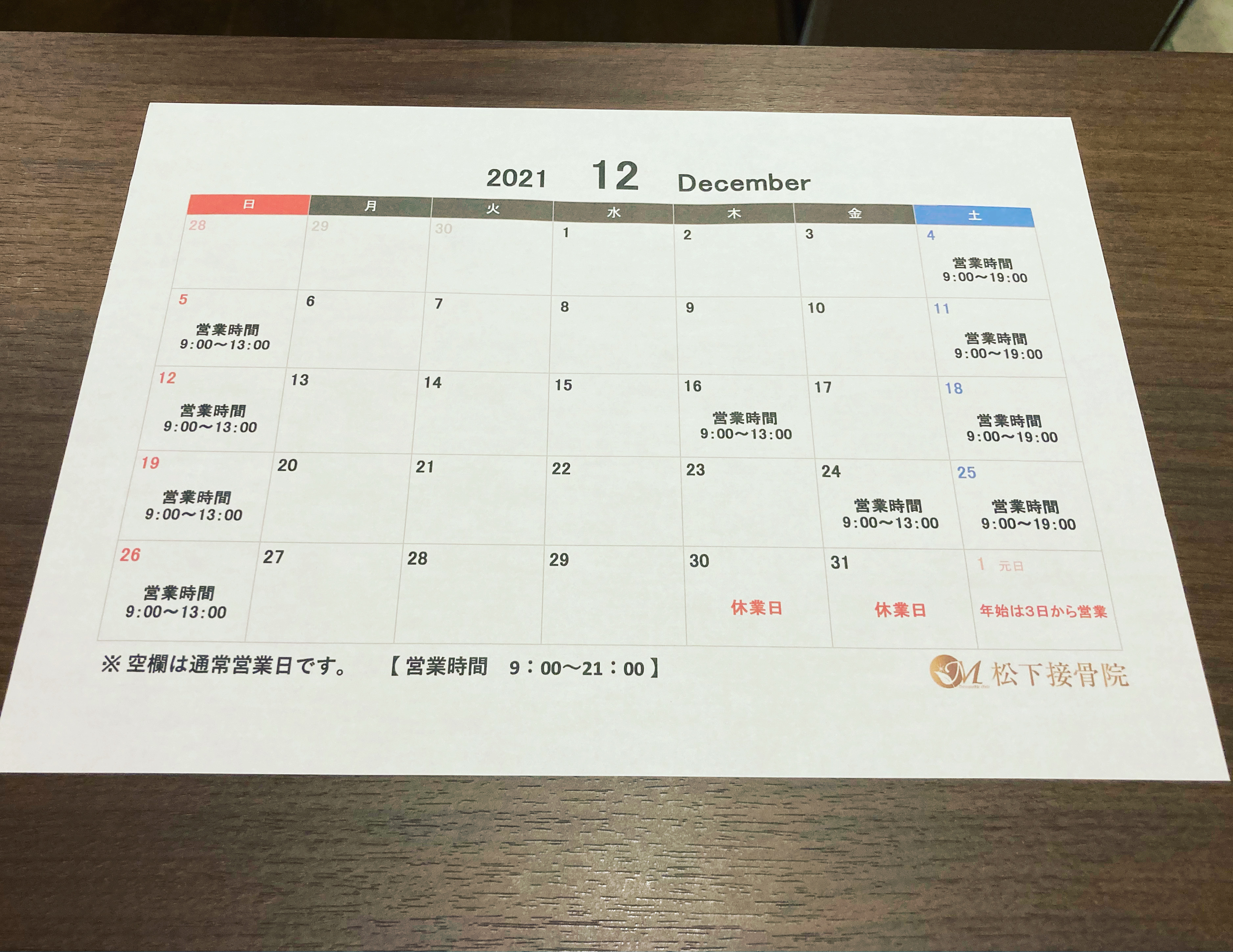 image0 (1)
