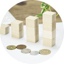 税制上のメリット