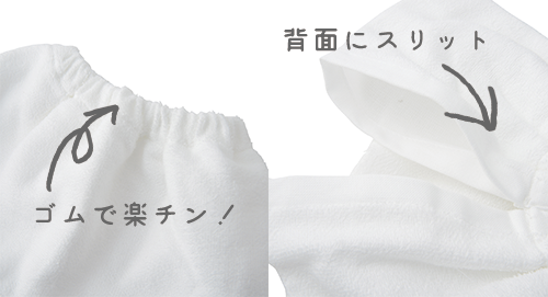 ベビースタイ・ザビエル