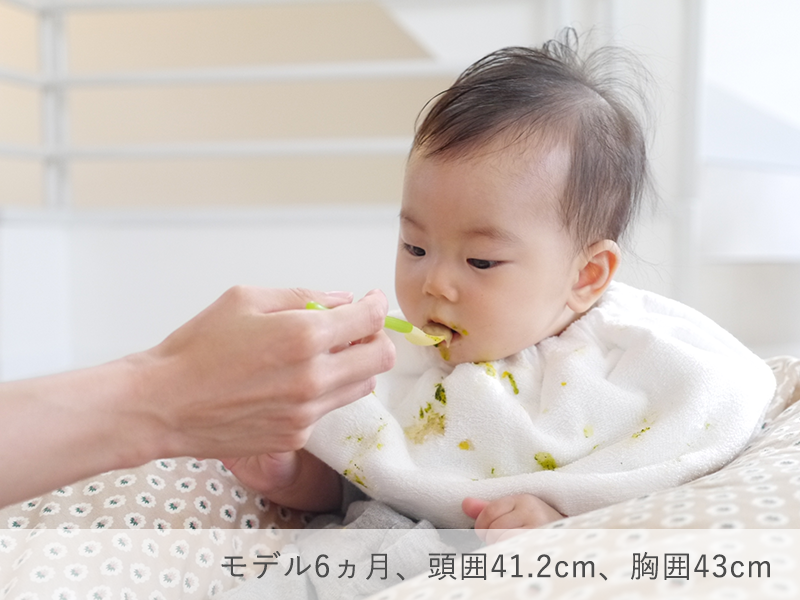 開発者からのメッセージ