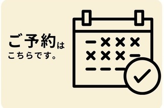 D0B254C5-11CE-4CB6-9DDD-3105E3D638AE_コピー_コピー