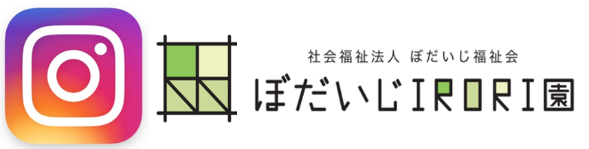 IRORI インスタバナー
