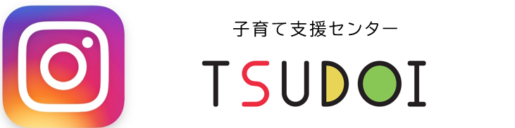 TSUDOI インスタバナー