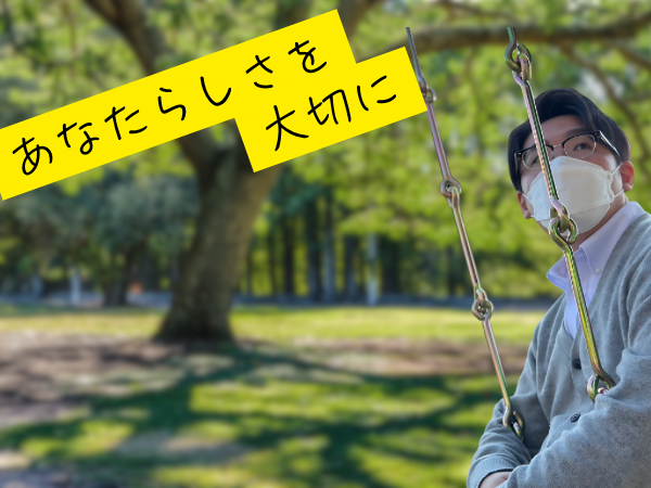 段落テキスト - 1