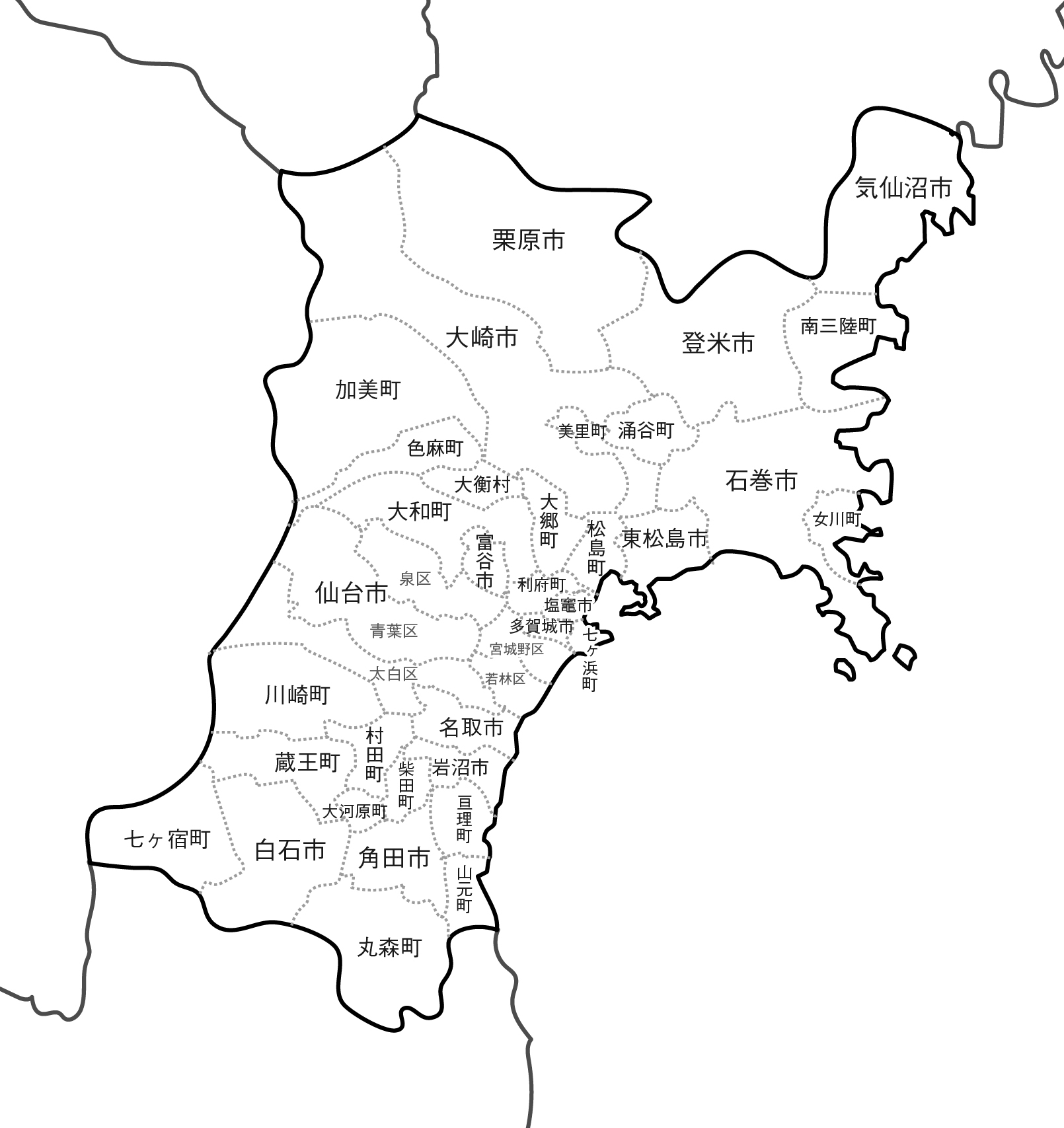 4宮城