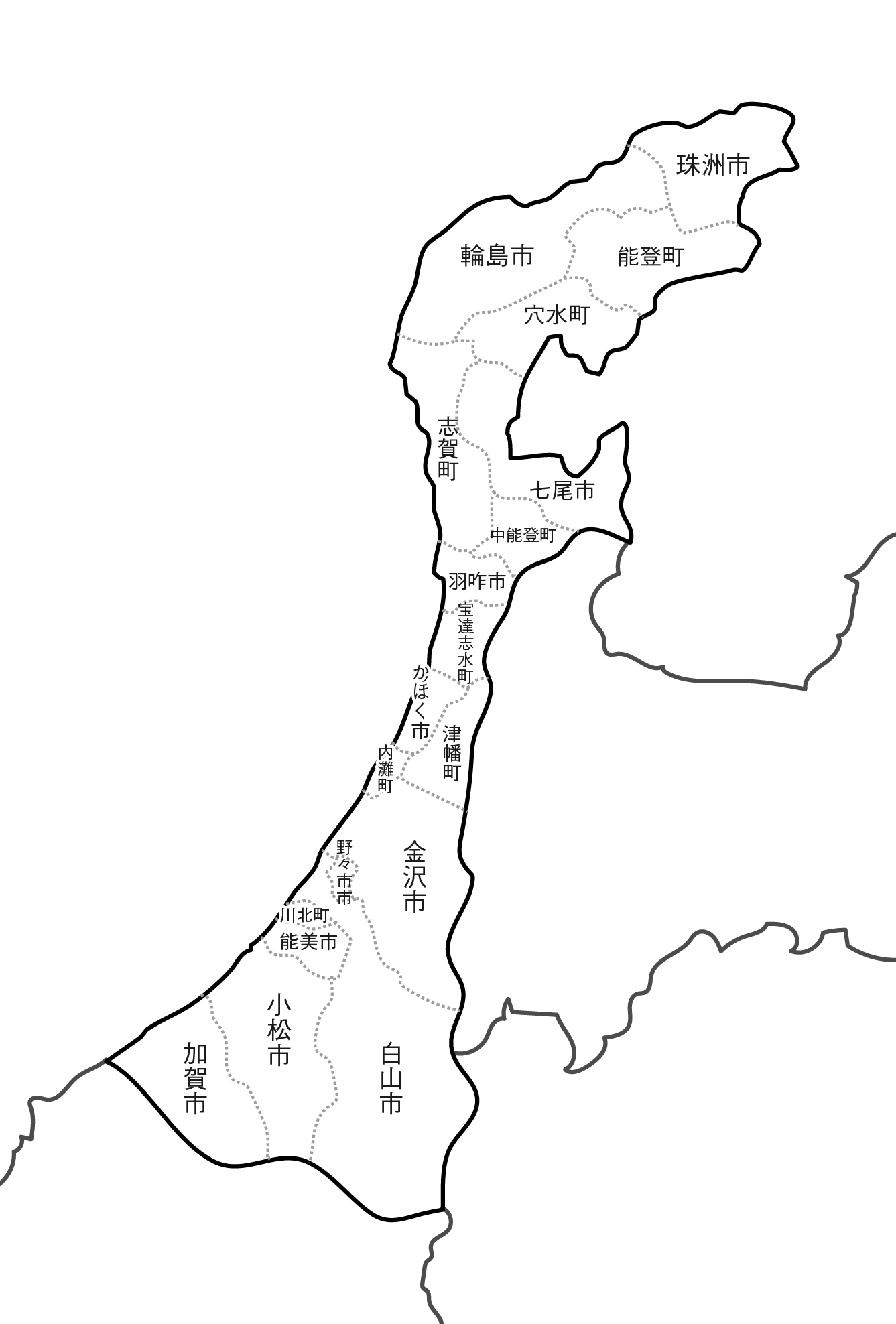 17石川
