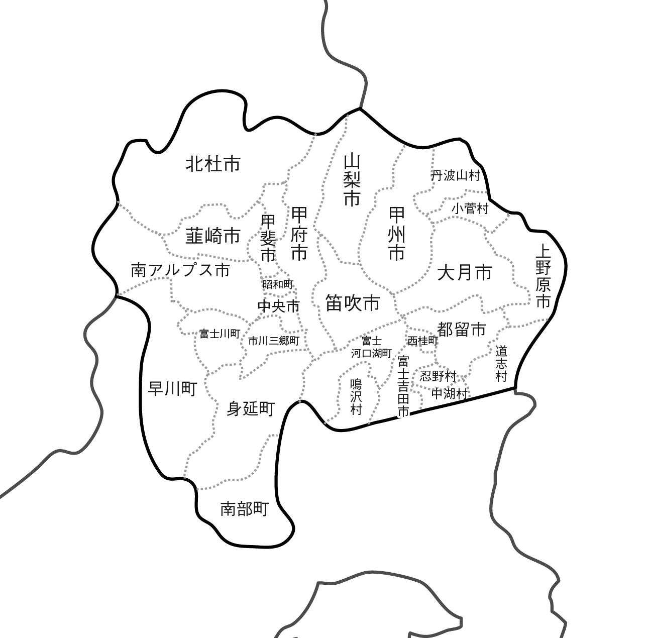 19山梨