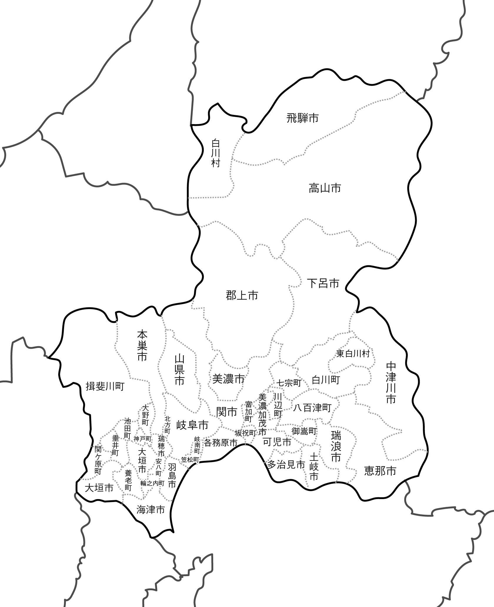 21岐阜