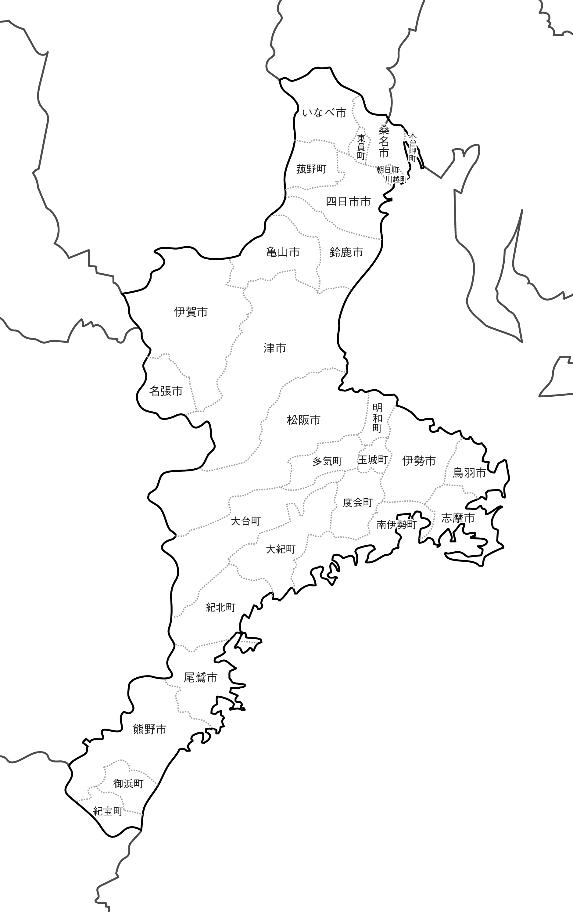 24三重