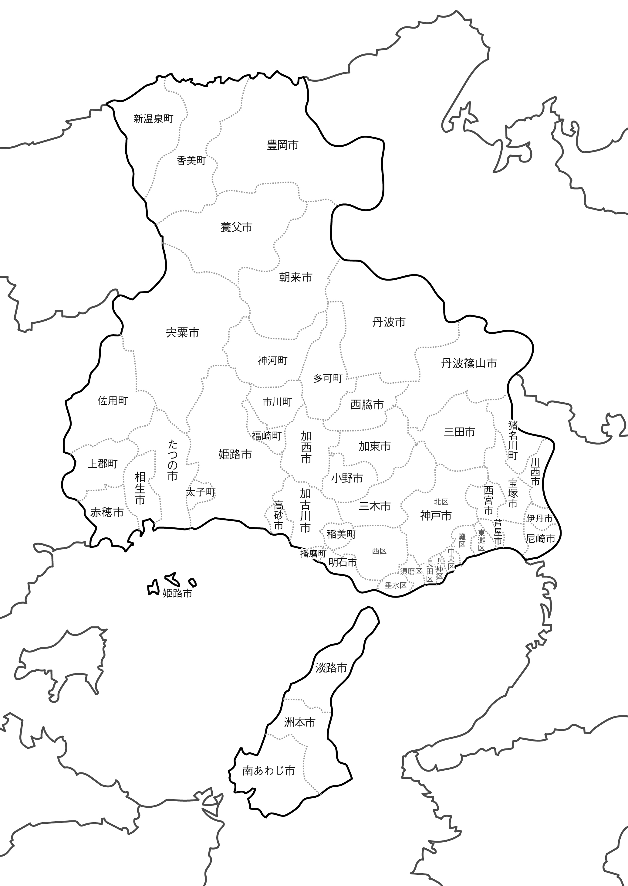 28兵庫