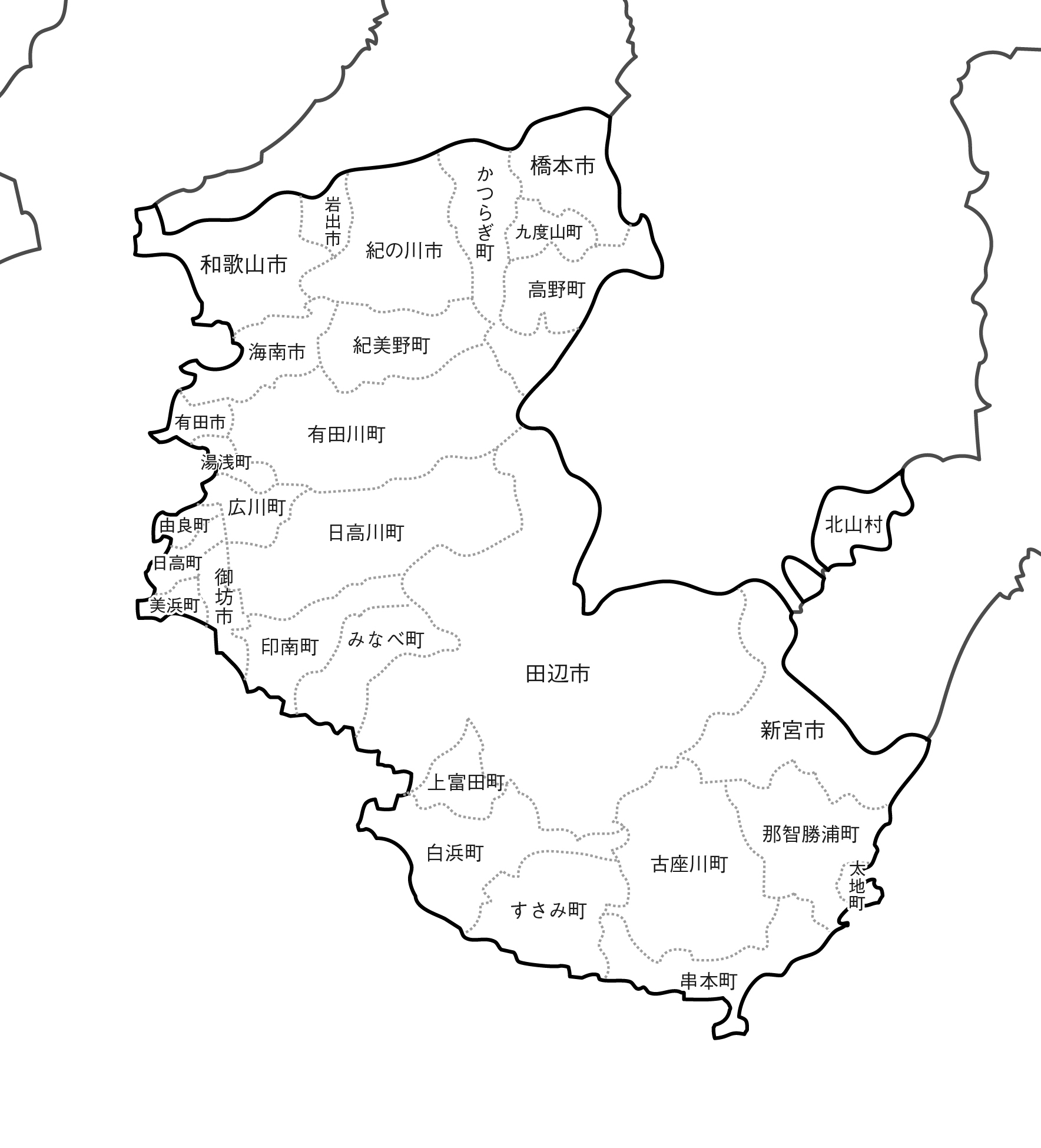 30和歌山