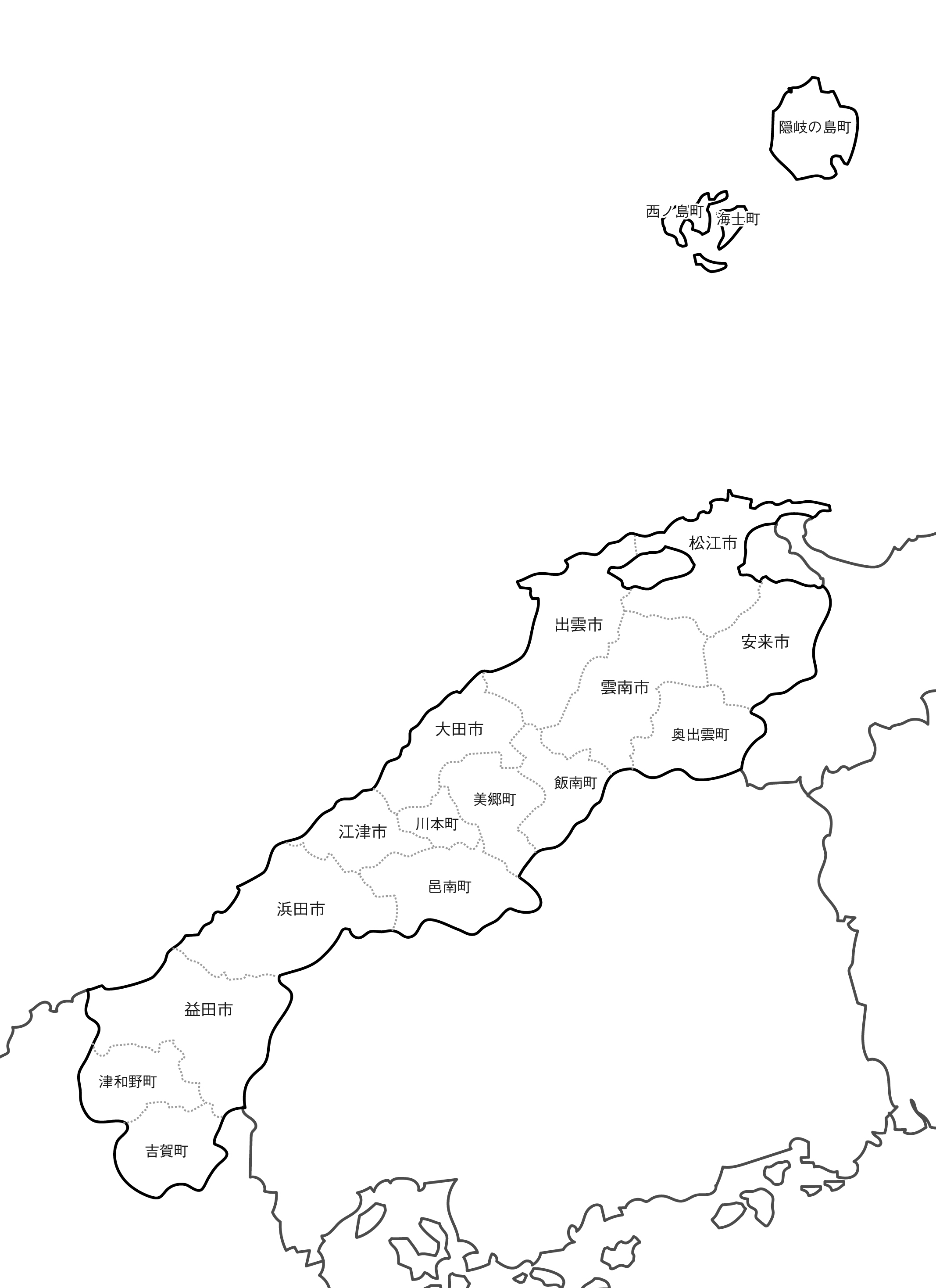 32島根