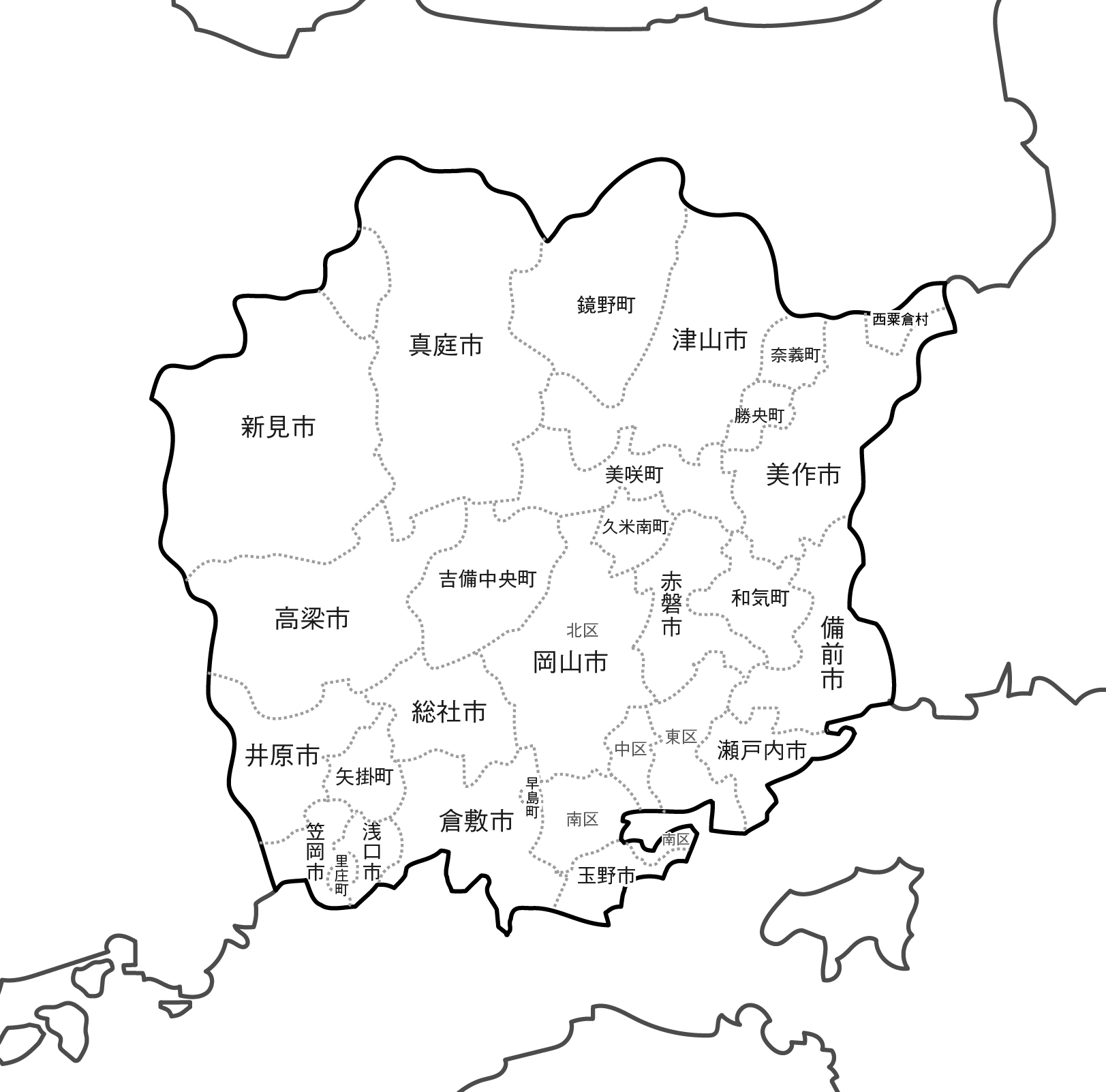 33岡山