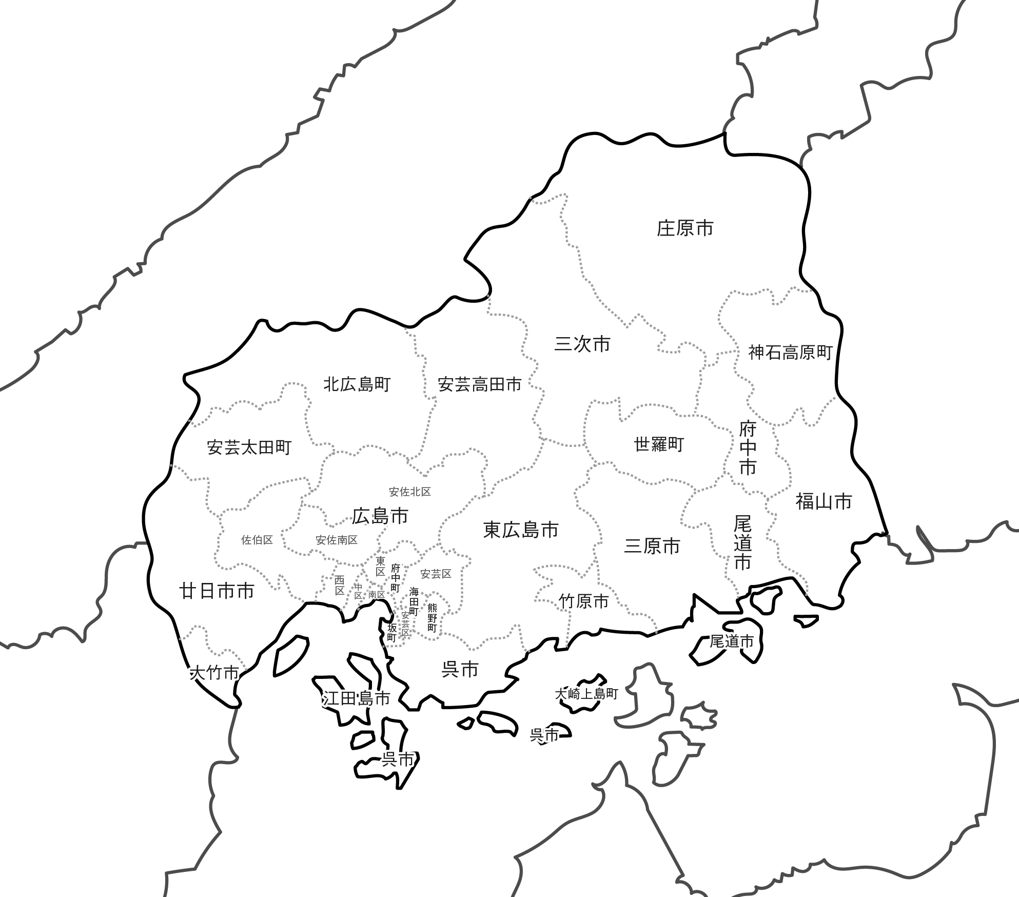 34広島
