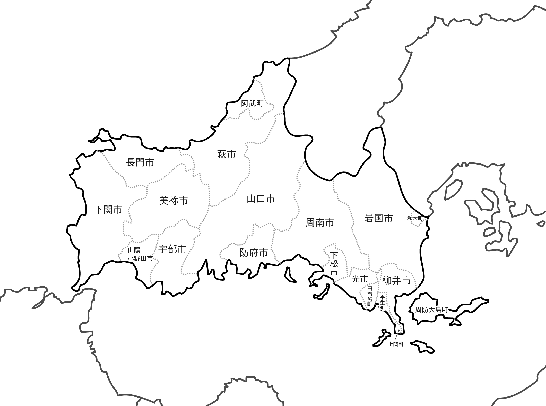 35山口