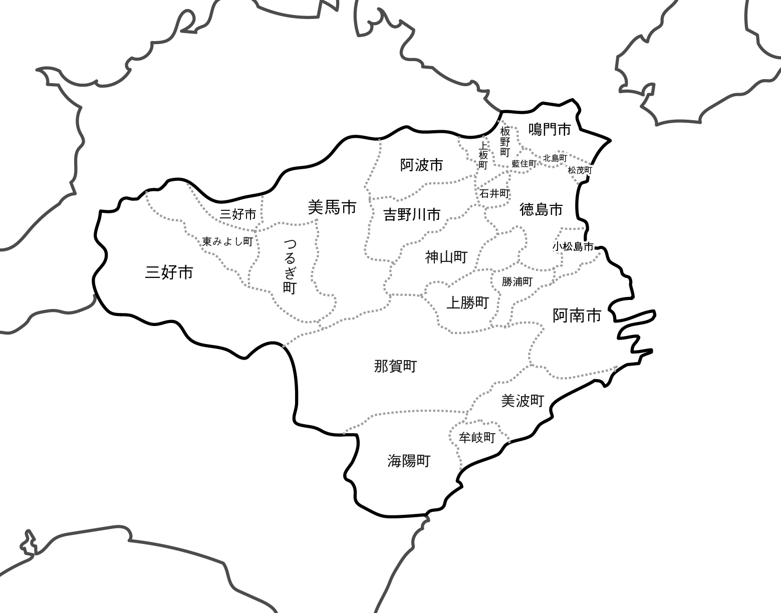 36徳島