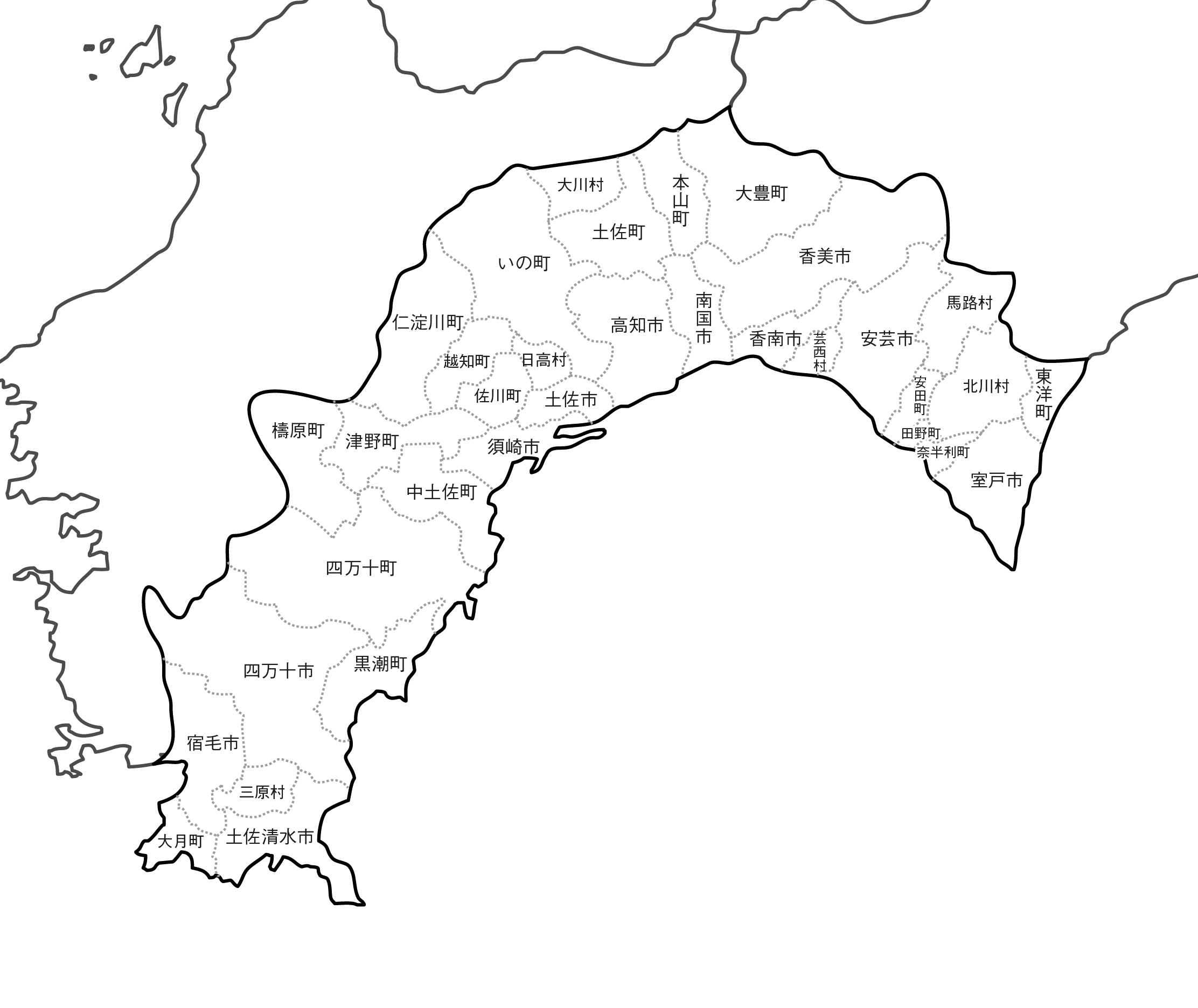 39高知
