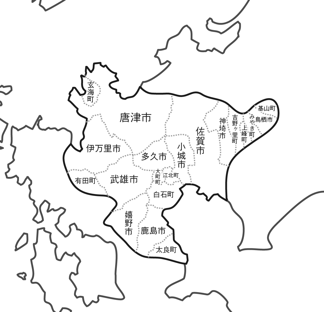 41佐賀