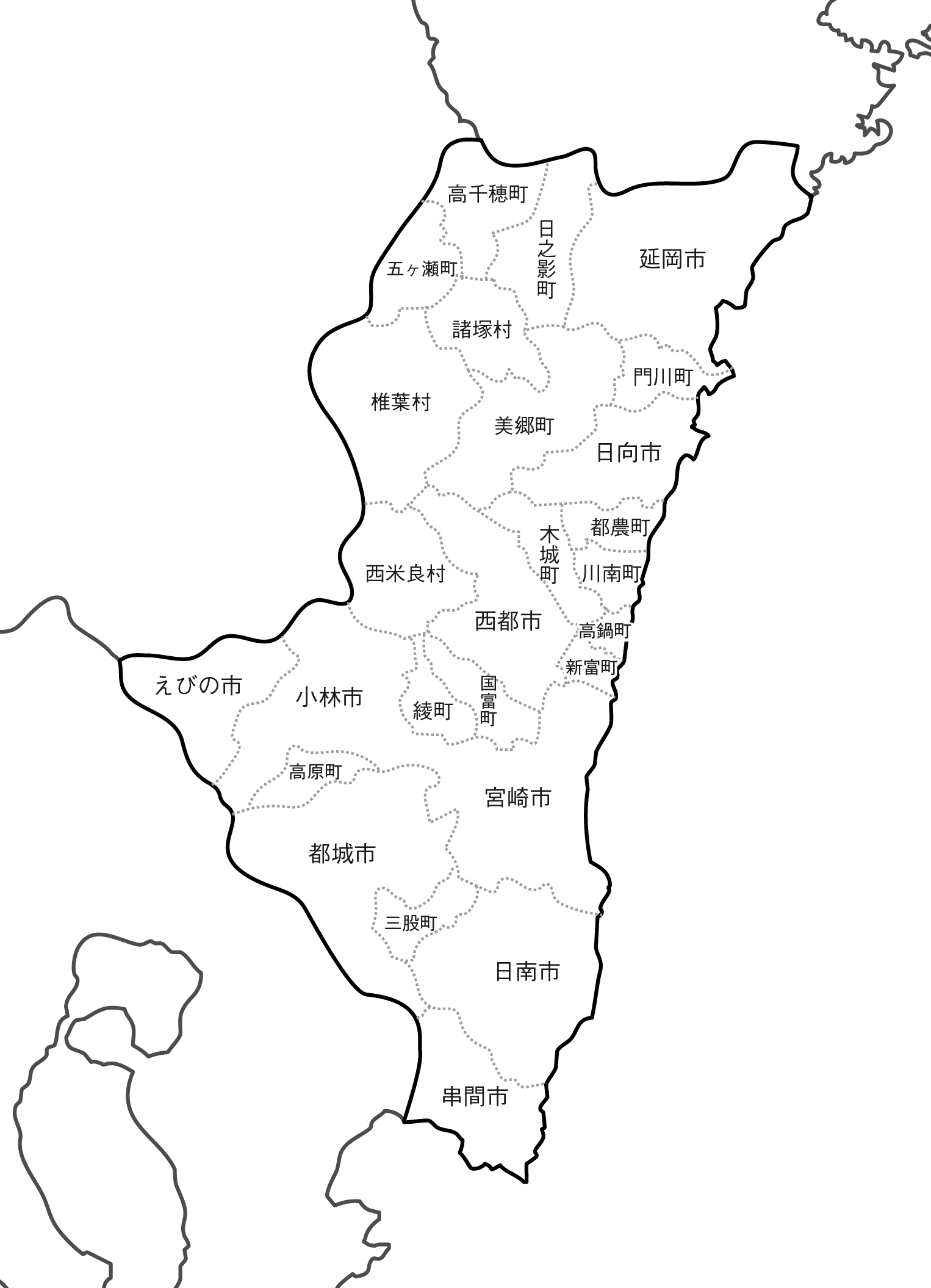 45宮崎