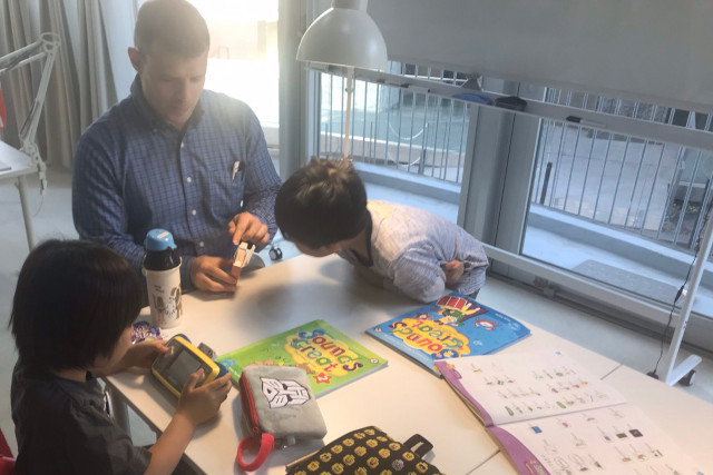John Teaching Kids