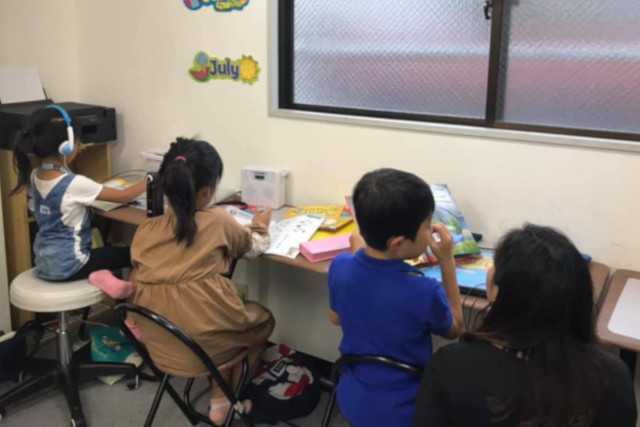 group lesson