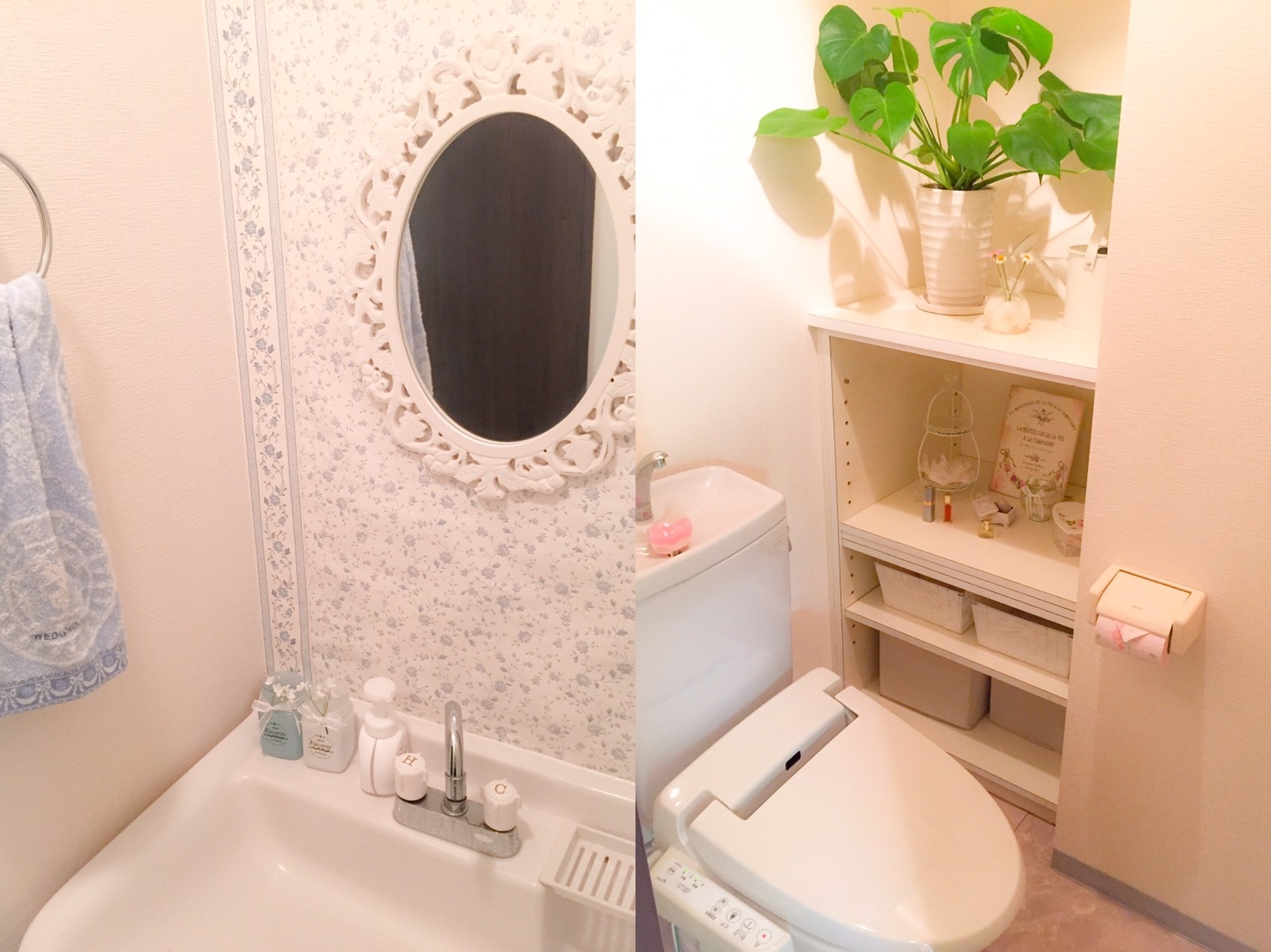 洗面所・トイレ