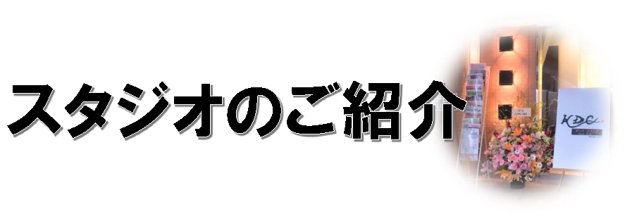 0000546427.png_コピー