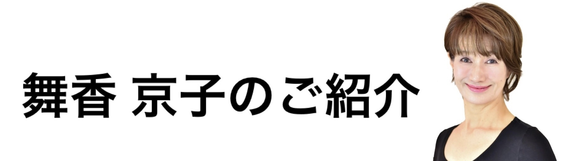 0000546422.jpg_コピー