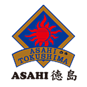 アサヒ徳島ロゴマーク