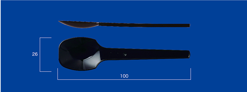 中スプーンB#100黒