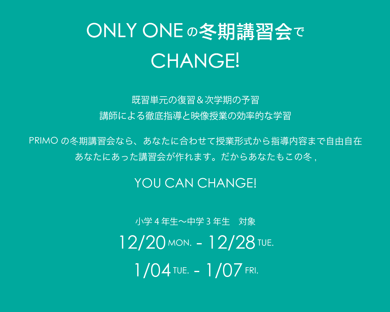 アセット 8
