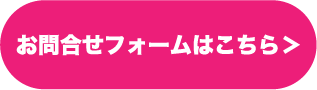 アセット 4