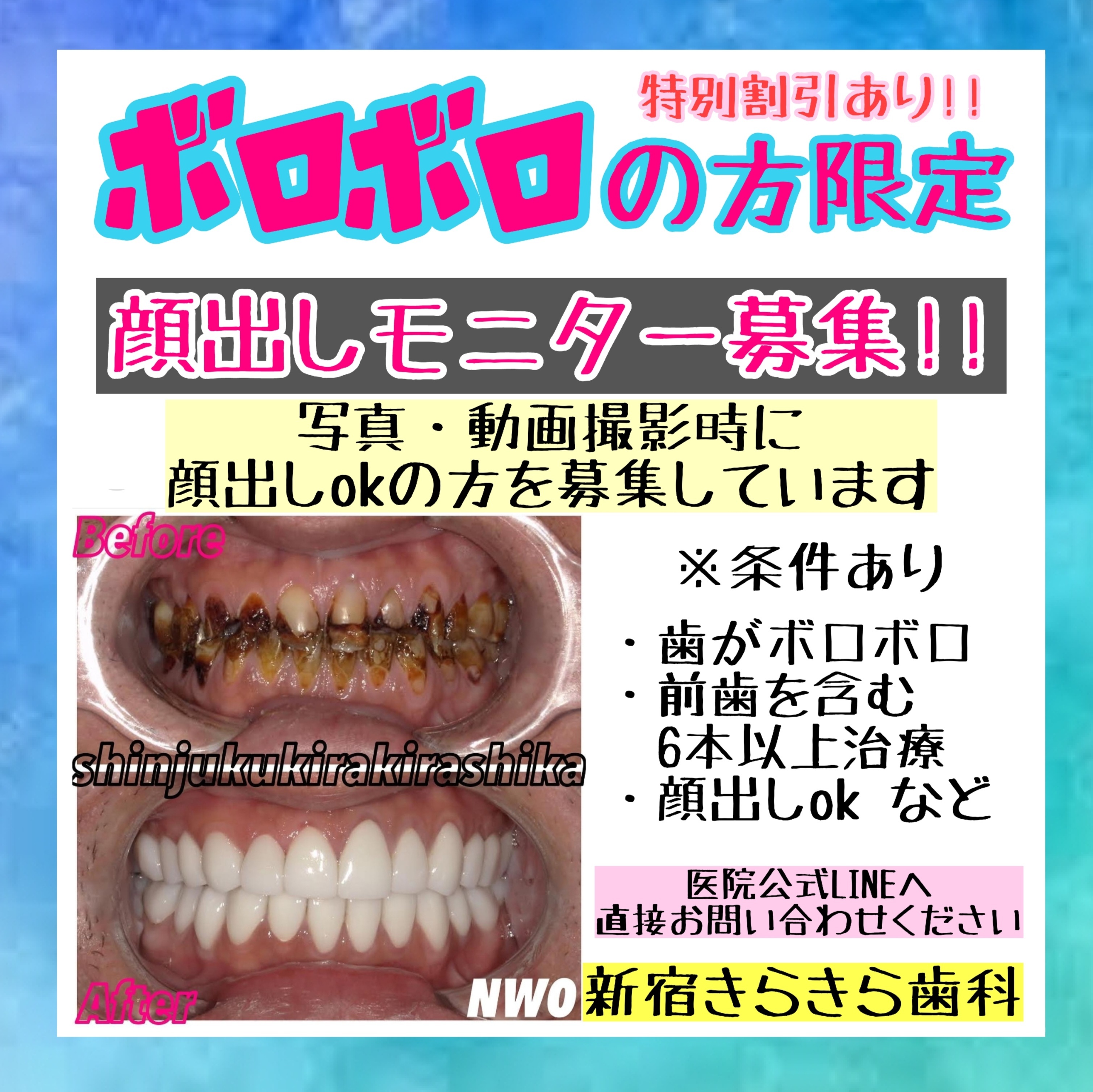 GridArt_20221011_115411353