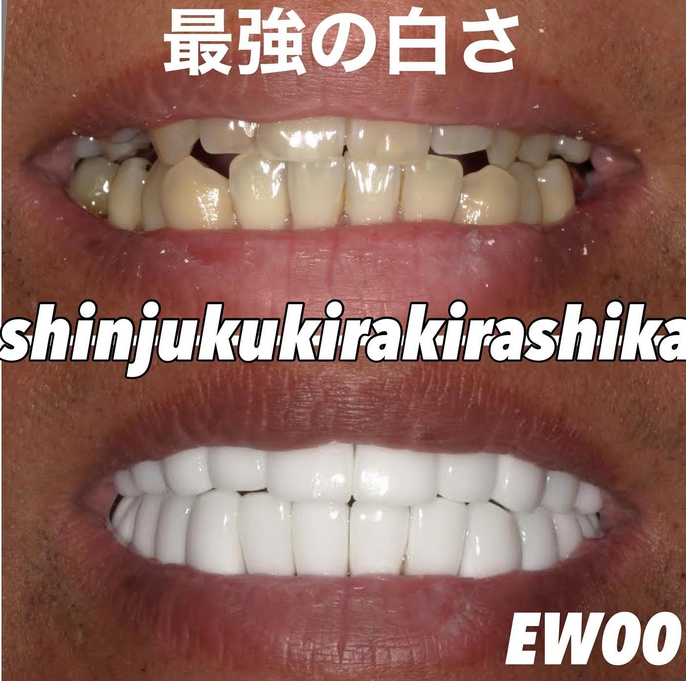 Screenshot_20230117_171509