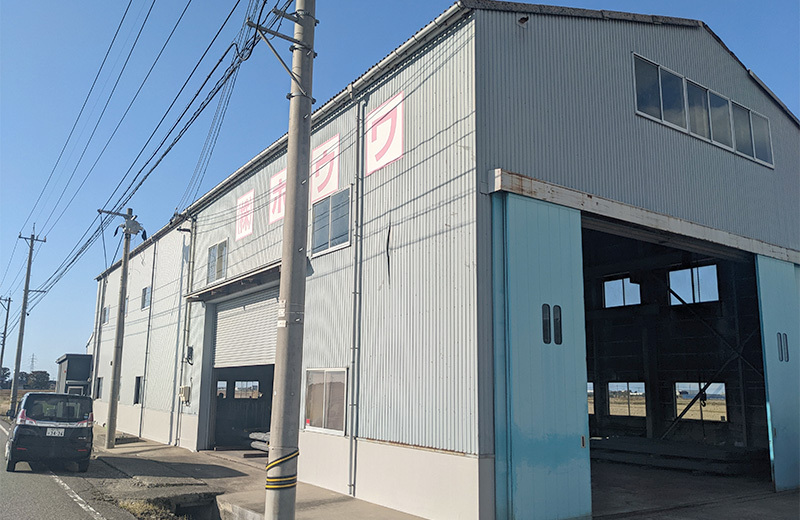 安吉工場|会社概要