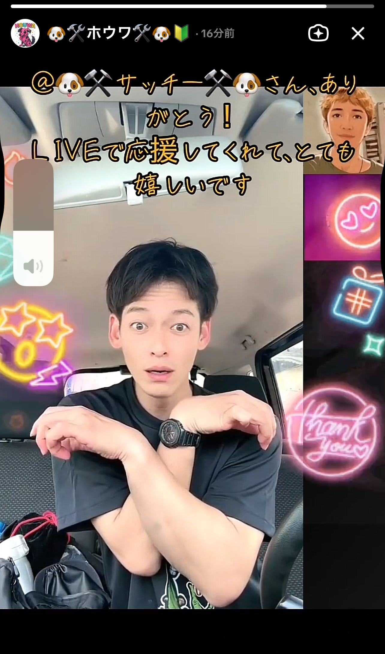 BC368223-1C82-4553-A095-EDA1235972EB