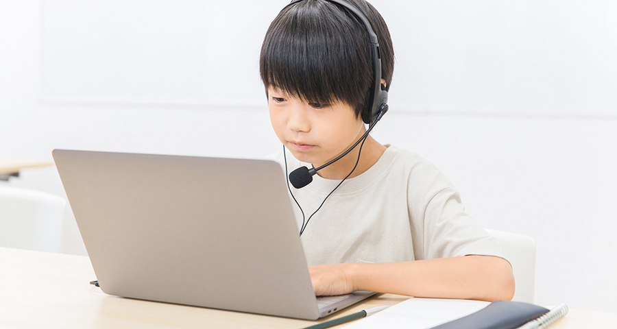 オンライン個別指導