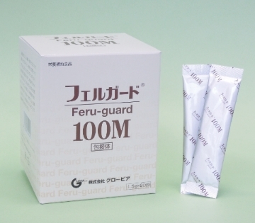 フェルガード100M
