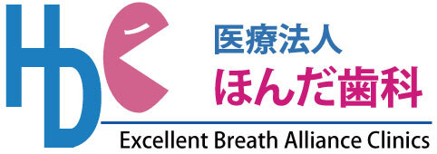 ほんだ歯科ロゴ