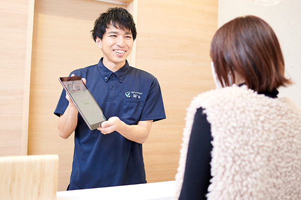 ガイド:メニュー・料金